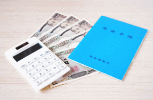 年金から引かれる税金や社会保険料！結局手取りはどれくらいか？