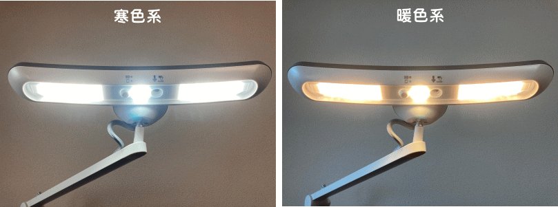 暖色系と寒色系の色