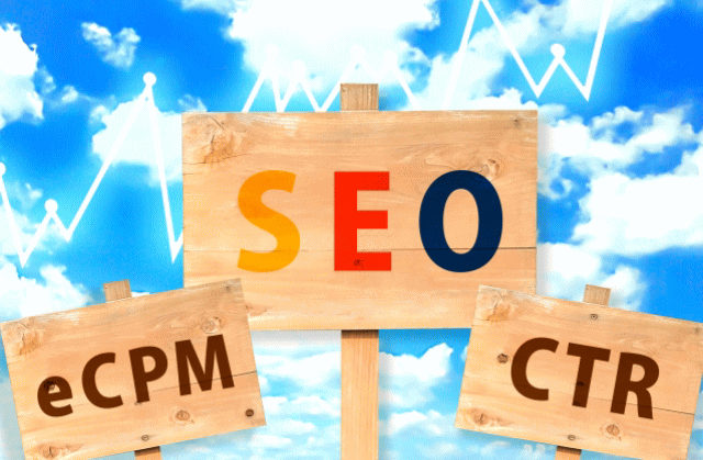 THE THORでアナリティクスを設定する方法