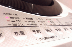 家電製品アドバイザー試験の難易度と合格率